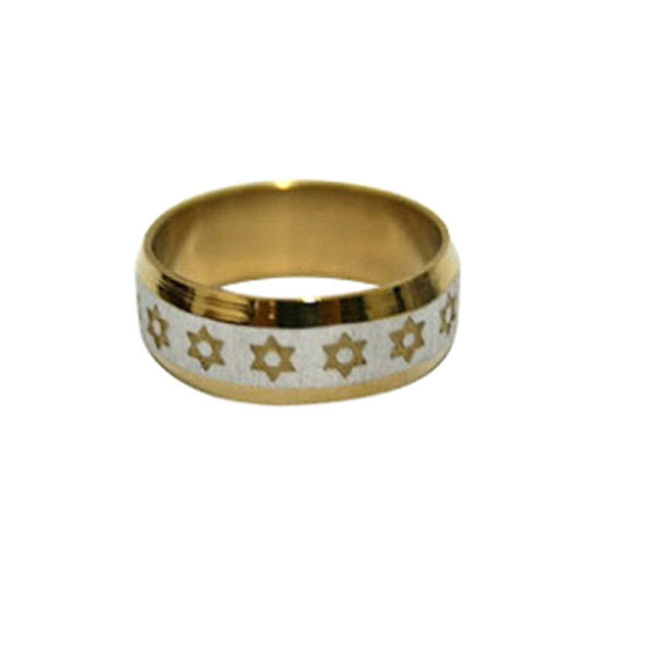 Anillo acero Maguen dorado