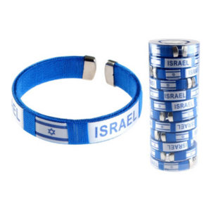 Manilla Bandera Israel