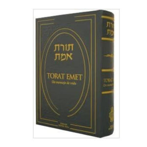 Tora emet azul