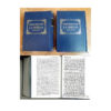 La biblia
