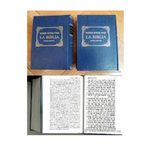 La biblia