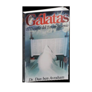 galatas
