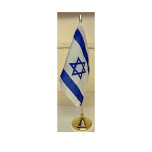 Bandera tela con mástil dorado