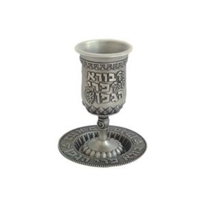 Copa kidush ornamentada