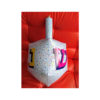 Dreidel inflable gigante