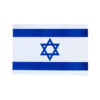 Imán bandera Israel