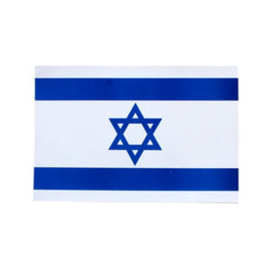 Imán bandera Israel