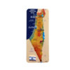 Imán plástico mapa Israel