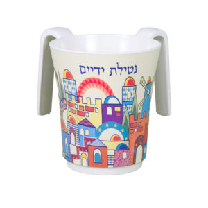 Jarra melamine Jerusalém