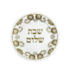 Plato desechable Shabat Shalom