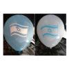 Globos bandera Israel