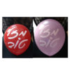 Globos motivos hebreos