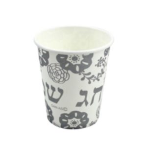 Vaso desechable Jag Sameaj