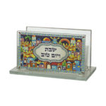 Porta fósforos vidrio Jerusalém