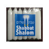 velas shabat 7