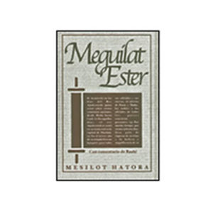 Meguilat Ester Nueva edición