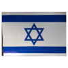 Calcomanía Bandera Israel