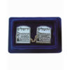 Clip talit kotel Yerushalaim