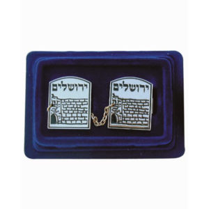 Clip talit kotel Yerushalaim