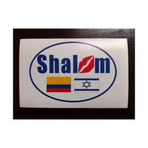 Stiker Shalom