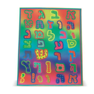 Stikers alefato 3D