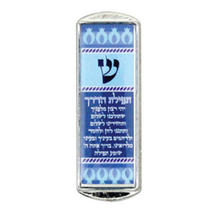 Mezuza carro azul nikel epoxy
