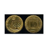 10 Agorot El diseño de los 10 agorot fue seleccionado por su valor histórico, y es una «réplica de una moneda emitida por Antigono Matatías (37-40 a.e.c.) con el candelabro de siete brazos.»