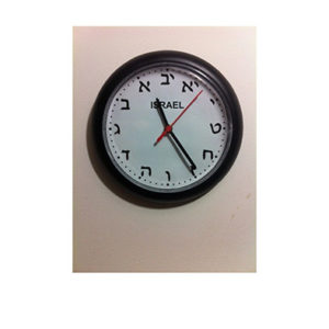 reloj 1