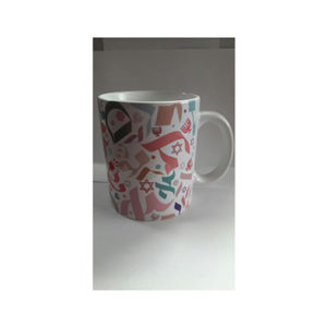 Mugs cerámica Símbolos hebreos