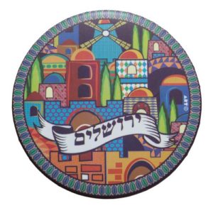 Espejo de bolsillo kotel y jerusalem