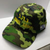 Gorra Ejercito Israel