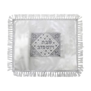 Mantel cubre jalót de Satén con Bordado Rectangular Plateado - Ribete Adornado 48x58 Cm