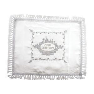 Mantel cubre jalót de Satén Bordado Jerusalem Cuadrado Plateado 48x58 Cm