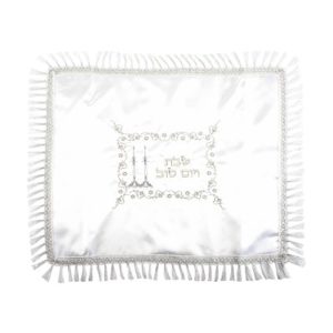 Mantel cubre jalót de Satén Bordado Rectangular de Plata "Velas de Shabat" 48x58 Cm