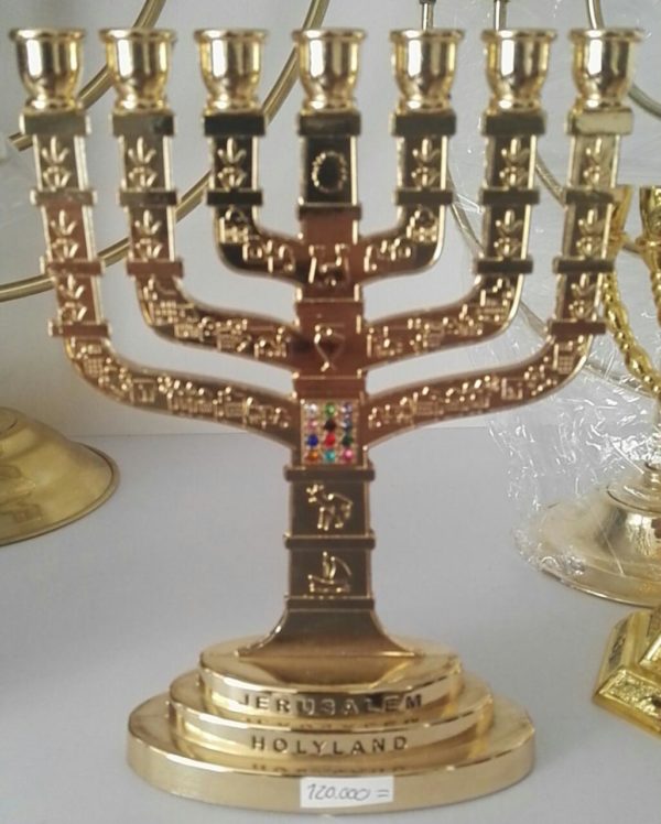 Menoráh Metalica 12 tribus con piedras pectoral Aarón