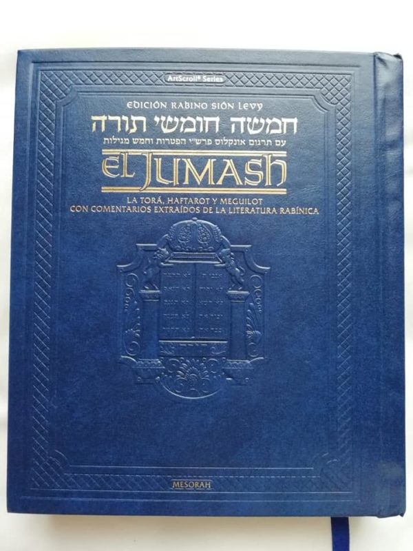 El Jumash ArtScroll Tapa dura de estudio Hebreo español