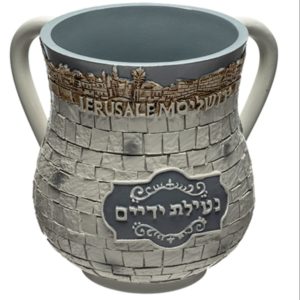 Jarra netilat Polyresina Jerusalém alto relieve