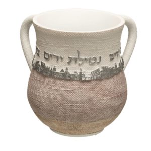 Jarra netilat Polyresina Jerusalém Letras