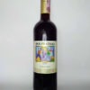 Vino Due Fratelli Kosher
