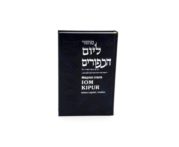 Majzor para Iom Kipur