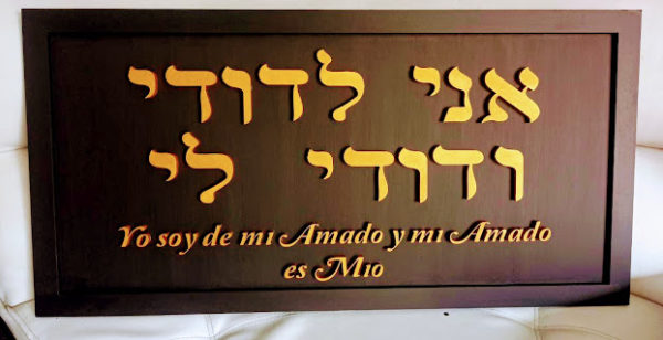 Cuadro madera Aní le Dodí Alto relieve 80X40  Cmts