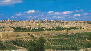 Afiche Jerusalém  100 x 28 ctms.