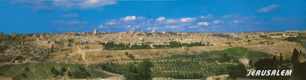 Afiche Jerusalém  100 x 28 ctms.