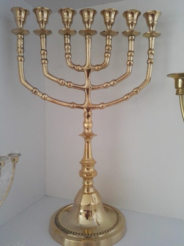 Menoráh Metalica  Ornamentada Dorada 36.5 cmts