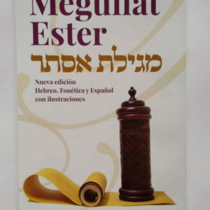 Meguilat Ester Ilustrada Full Color