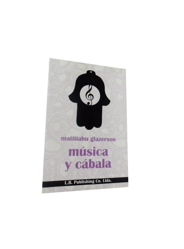 Música y Cabalá