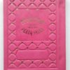 Perek Shira – Shem Tob pequeño (Color: rosado claro-celeste-rosado fuerte)