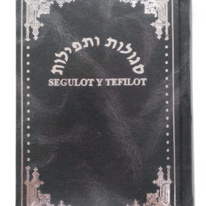 Segulot y Tefilot