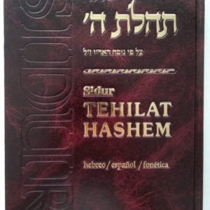Sidur Tehilat Hashem- Tamaño Grande