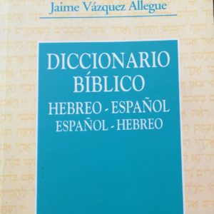 Diccionario Biblico Hebreo Español -Español Hebreo